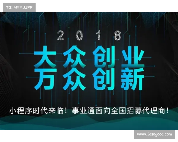 打破极限再创辉煌 揭秘各领域破纪录背后的挑战与奇迹